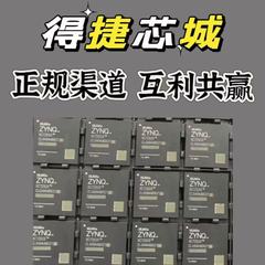 MBRB760-E3/81 整流器件询请带上数量联系客服ic芯片元器件BOM表