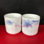 醴陵群力老瓷器釉下彩，强化瓷葡萄花色，直口茶杯容量约150ml