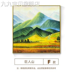 玄关装饰画现代简约走廊过道名画挂画风景竖版大气油画巨人山