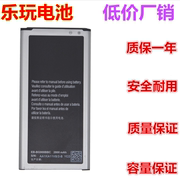 适用三星Galaxy S5手机电池 SM-G9008V电池 SMG9006V/W电板