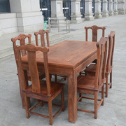 红木家具缅甸花梨木长方形雕花，餐桌餐台饭桌桌椅组合明式古典