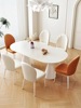意式奶油风岩板餐桌椅组合轻奢西餐桌大小户型长方形餐厅饭桌