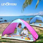 沙滩帐篷自动速开户外遮阳棚，防晒儿童游戏，屋公园海边玩耍遮阳棚