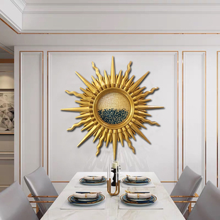 美式轻奢风太阳镜子壁挂，客厅墙壁欧式装饰品北欧餐厅玄关墙面挂镜