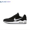 nike耐克airmaxguile气垫，缓震耐磨舒适运动休闲跑鞋916787-003