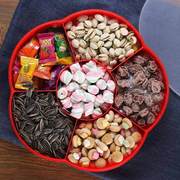 干果盒创意糖果盒家用干果盘组合分格带盖客厅，婚庆过年瓜子糖果盘
