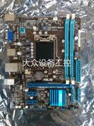 华硕p8h61-mlx3plusr2.0全固态电容lga1155cpu集成主板