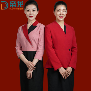 川航空姐制服职业套装女工作服定制酒店前台服务员气质女红色工装