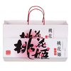 2月新货正品桃花姬阿胶糕210g42片即食东阿 阿胶膏礼盒装