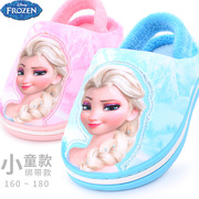 迪士尼儿童拖鞋冬季女童卡通绑带小孩可爱室内保暖防滑公主棉拖