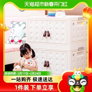 禧天龙折叠收纳柜家用婴儿童衣柜大容量置物柜塑料免安装储物柜