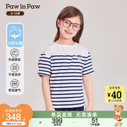 PawinPaw卡通小熊童装2024年夏季女童条纹海军风短袖T恤透气
