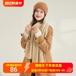 金菊绵羊毛100%秋冬纯色镂空提花双面长款保暖舒适女式围巾