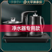 全自动上水壶电热水壶泡茶专用茶桌，烧水壶接净水器，款功夫茶具套装