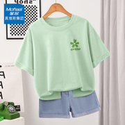 真维斯Mofeel绿色短袖t恤女2024夏季大学生宽松半袖圆领体恤