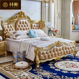 欧式大床 美式别墅豪华高级主卧公主真皮实木1.8米奢华金色大床