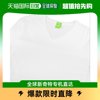香港直邮HUGO BOSS 男士白色T恤 CANISTRO80-50290967-100男T恤