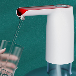 桶装水抽水器电动家用纯水泵吸水自动小型饮水机压水出水取水神器