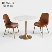 霍客森定制餐桌北欧休闲创意大理石餐桌椅组合小户型圆形洽谈桌子