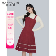 韩语琳法式吊带连衣裙女春秋2024气质收腰显瘦高级感红色裙子