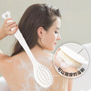 日本沐浴刷浴刷搓澡神器长柄软毛按摩洗澡刷子，去角质搓背刷搓背神