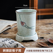 筷笼陶瓷餐具厨房创意筷子篓，沥水勺子筷子收纳盒筷子筒家用收纳架