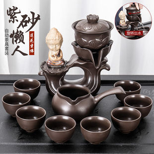 陶瓷紫砂自动茶具一整套带杯子茶杯套装德化简约泡茶复古创意防