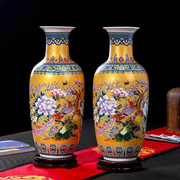 景德镇陶瓷器落地大花瓶，插花珐琅彩中式客厅装饰品博古架酒柜摆件