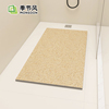 淋浴板定制淋浴房地板石，垫脚石浴室大理洗澡防滑脚踏石卫生间瓷砖