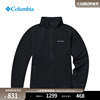 Columbia哥伦比亚户外男子奥米金点热能软壳衣柔软针织外套WE3213