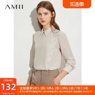 Amii2024夏季雪纺衬衫女设计感小众不对称衬衣职业装长袖上衣