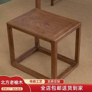 新中式实木方凳 茶凳换鞋凳矮凳创意客厅茶几小板凳沙发凳子 方形