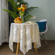 蕾丝餐桌布布艺茶几，台布白色法式镂空复古文艺，田园圆桌床头柜盖布