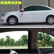 急速五菱宏光MINI EV汽车贴膜隔热防晒膜防爆膜前挡玻璃太阳