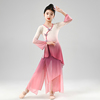古典儿童舞蹈练功服少儿表演服中国风演出服红色女孩身韵纱衣飘逸