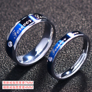 蓝色钛钢戒指男女情侣食指环潮人一对水晶单身尾戒子个性对戒小指