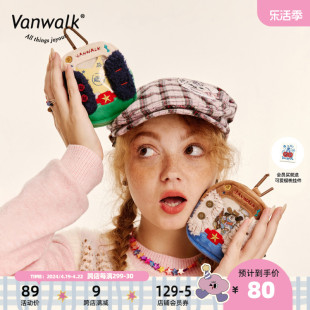 vanwalk牛仔系列手工毛绒零钱包，女款迷你小巧便携装钥匙硬币卡包