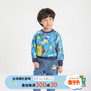 青蛙王子童装男小童，卫衣2023春秋季卡通时尚套头长袖上衣
