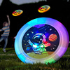 夜光飞盘儿童软可回旋镖户外玩具，闪发光飞碟幼儿园专用小学生春游
