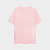 小清新粉红色230g重磅纯棉圆领短袖t恤男女全棉白色T宽松打底体恤