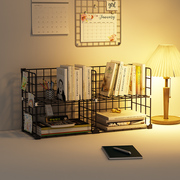 书架桌面置物架办公室桌上小型多层架子，客厅宿舍书桌收纳简易书柜