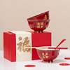周岁食福 平安喜乐宝宝碗认干亲红色碗筷勺套装生日寿碗陶瓷面碗