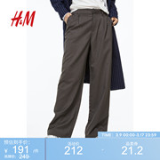 HM女装西裤春季气质通勤舒适斜纹布高腰直筒长裤1107363