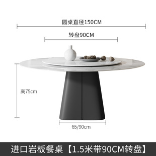 轻奢大理石圆餐桌椅组合圆形电磁炉1.8米10人包厢饭桌岩板餐桌子