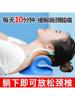 枕头护颈椎病专用睡觉脖子疼神器治疗牵引器经络疏通理疗仪按摩器