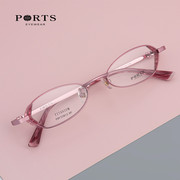 ports宝姿眼镜架时尚镜框女配高度近视镜框，纯钛小框经典pof22013