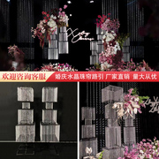 婚庆路引水晶珠帘装饰韩式婚礼舞台背景铁艺方柱摆件场景布置道具