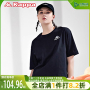kappa卡帕女t恤短袖，休闲五分袖圆领运动k0b42td02f