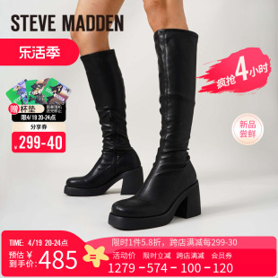 Steve Madden/思美登秋冬显瘦弹力粗高跟长筒靴女 HUXX