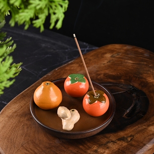 柿子香插创意陶瓷水果中式香炉小号复古家用线香立香道办公室香碟